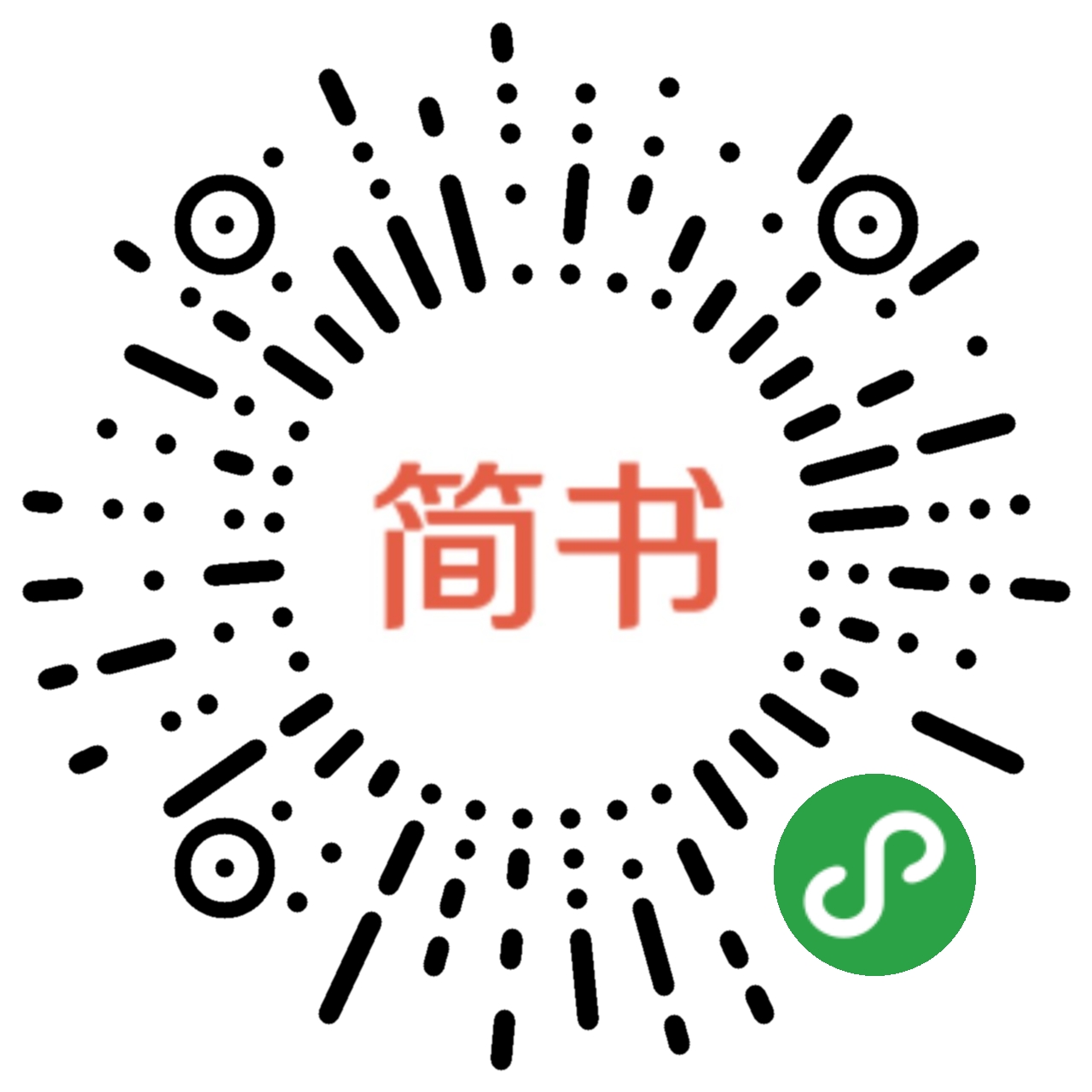 简书二维码