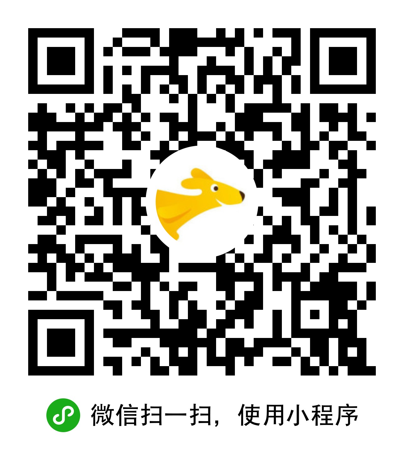 美团外卖二维码