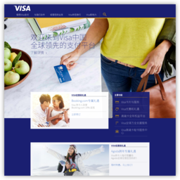 Visa卡官网